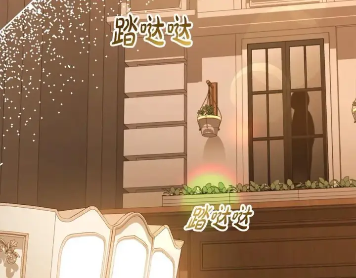 漫画《真的女儿回来了》第89话 假戏真做第156张图