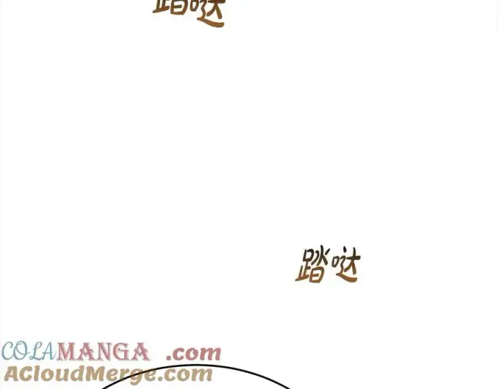 漫画《真的女儿回来了》第89话 假戏真做第161张图