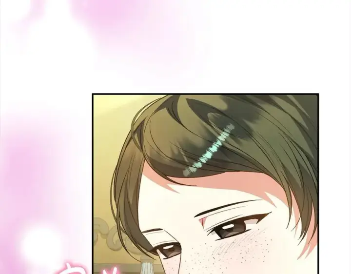 漫画《真的女儿回来了》第89话 假戏真做第18张图