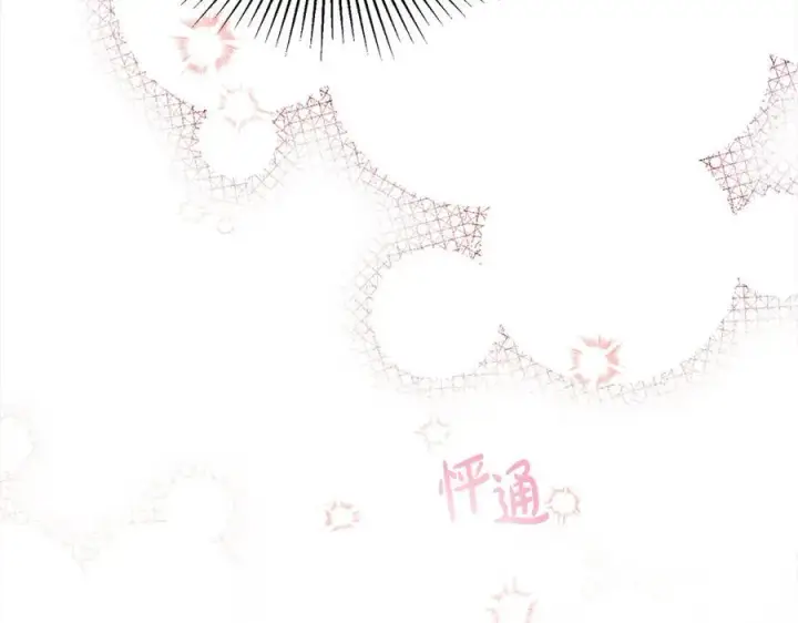 漫画《真的女儿回来了》第89话 假戏真做第82张图