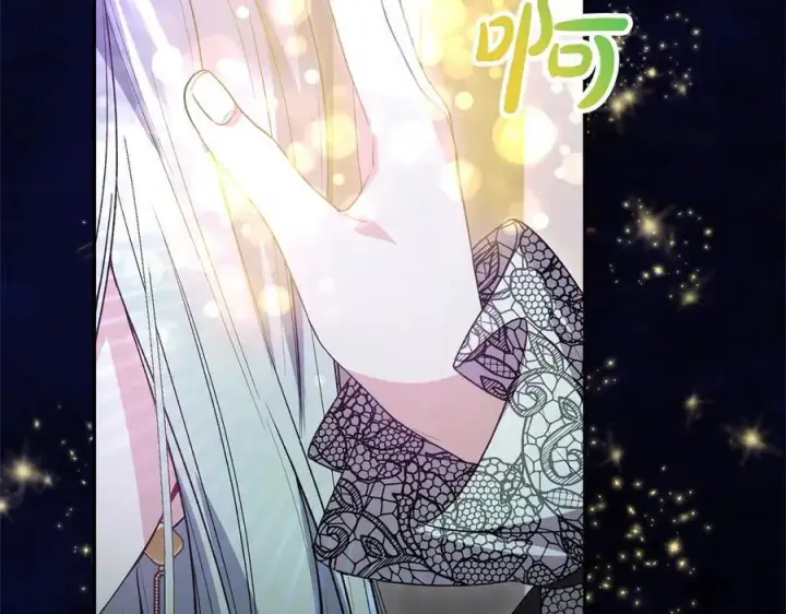 漫画《真的女儿回来了》第90话 精灵世界第150张图