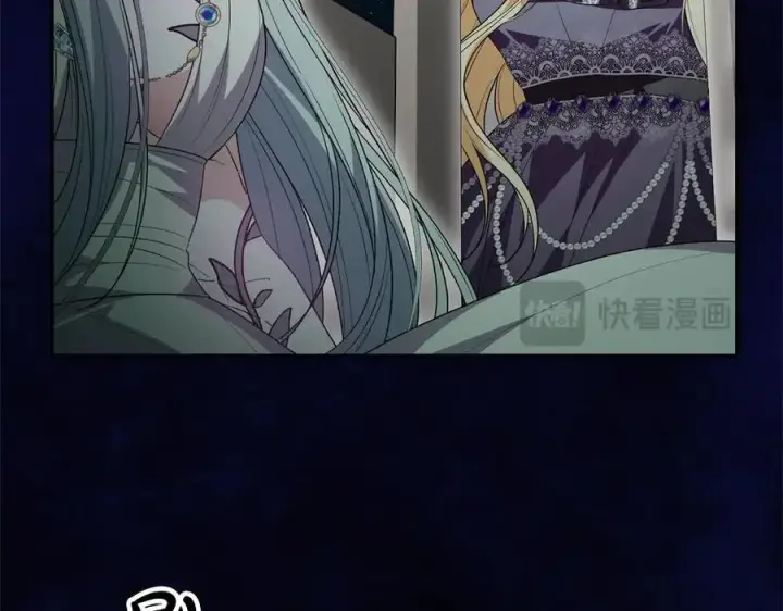 漫画《真的女儿回来了》第90话 精灵世界第160张图