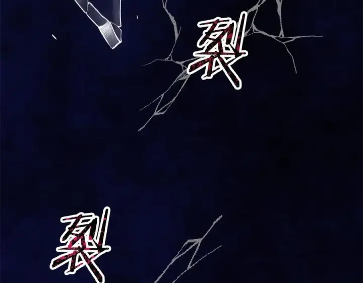漫画《真的女儿回来了》第90话 精灵世界第184张图
