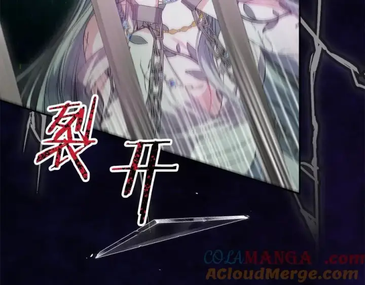 漫画《真的女儿回来了》第90话 精灵世界第189张图