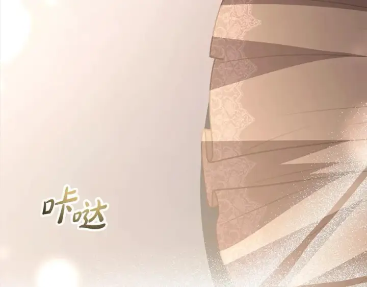 漫画《真的女儿回来了》第90话 精灵世界第42张图