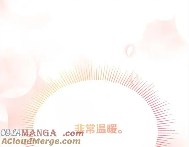 漫画《真的女儿回来了》第90话 精灵世界第81张图