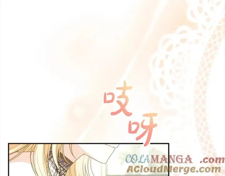 漫画《真的女儿回来了》第90话 精灵世界第9张图