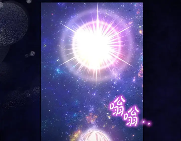 漫画《真的女儿回来了》第90话 精灵世界第99张图
