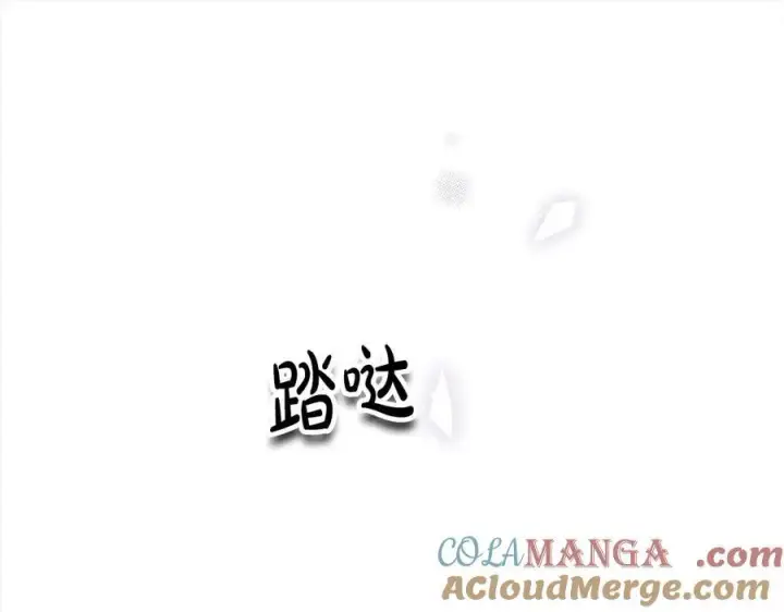 漫画《真的女儿回来了》第91话 生日舞会第117张图