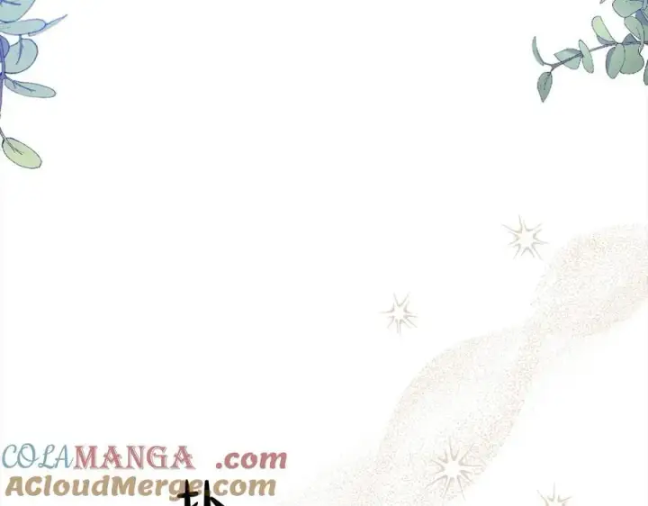 漫画《真的女儿回来了》第91话 生日舞会第5张图