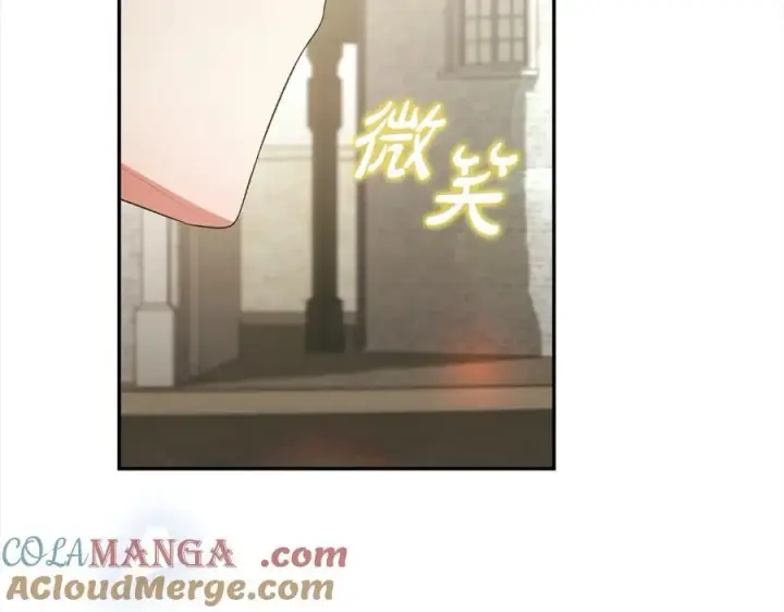 漫画《真的女儿回来了》第91话 生日舞会第73张图