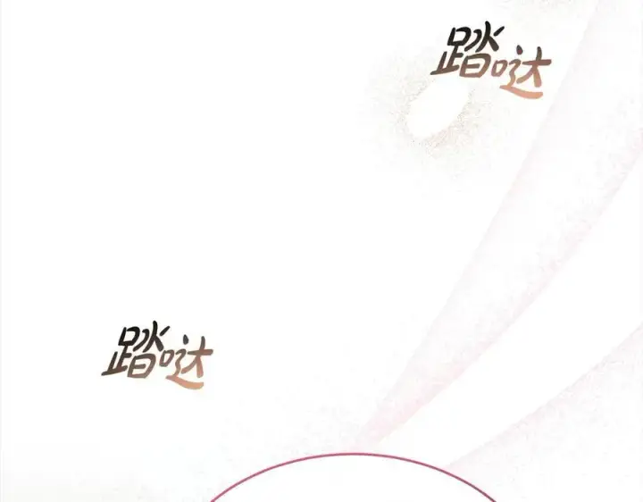 漫画《真的女儿回来了》第91话 生日舞会第84张图