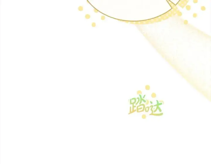 漫画《真的女儿回来了》第92话 还不是因为你第183张图