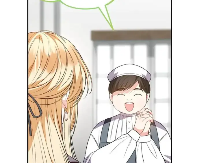 漫画《真的女儿回来了》第93话 猜不透他第124张图