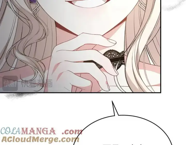 漫画《真的女儿回来了》第93话 猜不透他第173张图