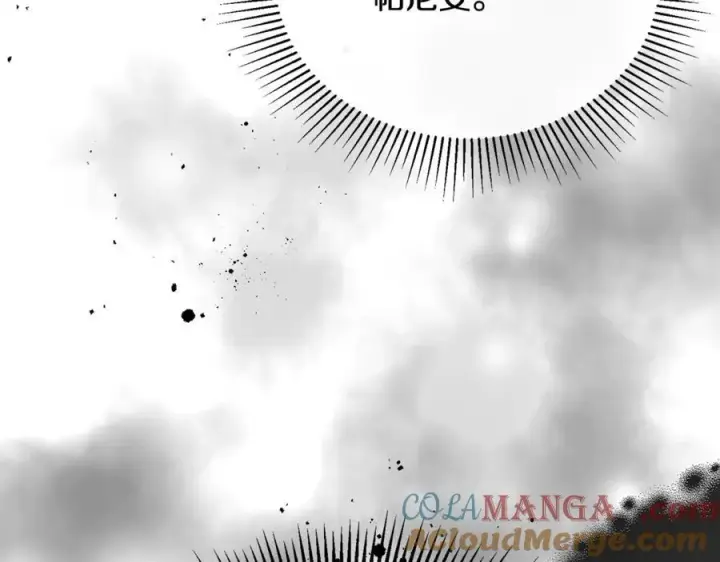 漫画《真的女儿回来了》第93话 猜不透他第185张图