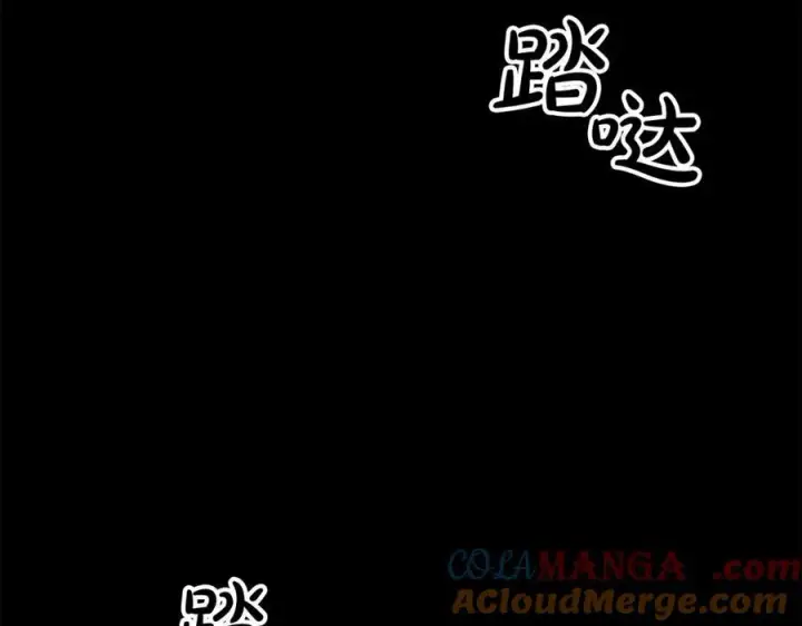 漫画《真的女儿回来了》第93话 猜不透他第201张图