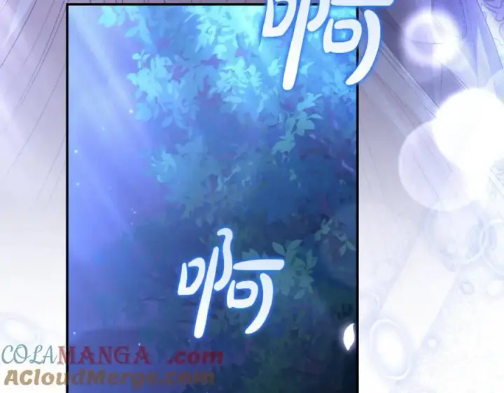 漫画《真的女儿回来了》第93话 猜不透他第49张图