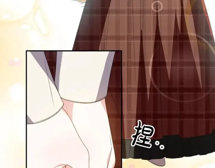 漫画《真的女儿回来了》第93话 猜不透他第83张图