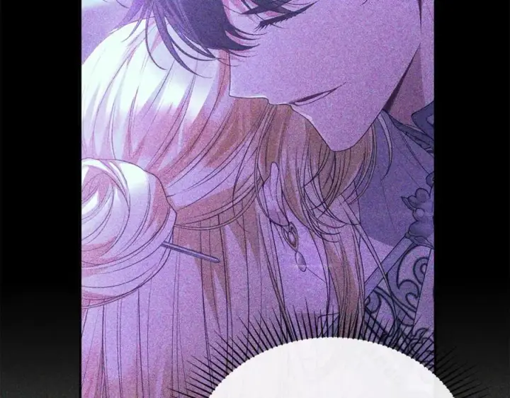 漫画《真的女儿回来了》第93话 猜不透他第87张图
