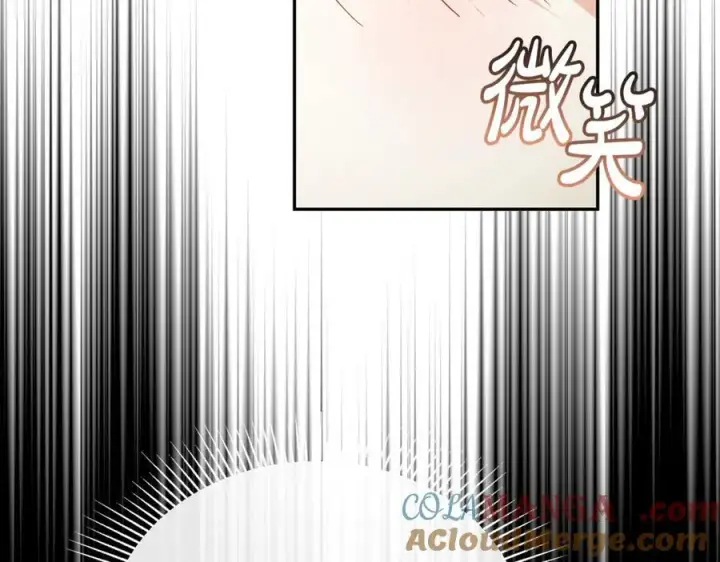 漫画《真的女儿回来了》第93话 猜不透他第9张图