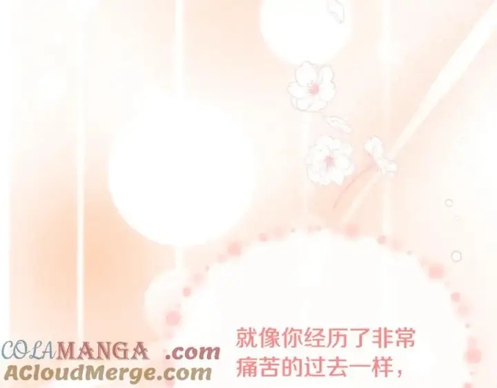 漫画《真的女儿回来了》第94话 感谢遇到你第141张图