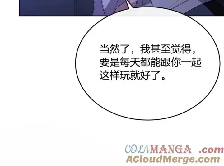 漫画《真的女儿回来了》第94话 感谢遇到你第169张图