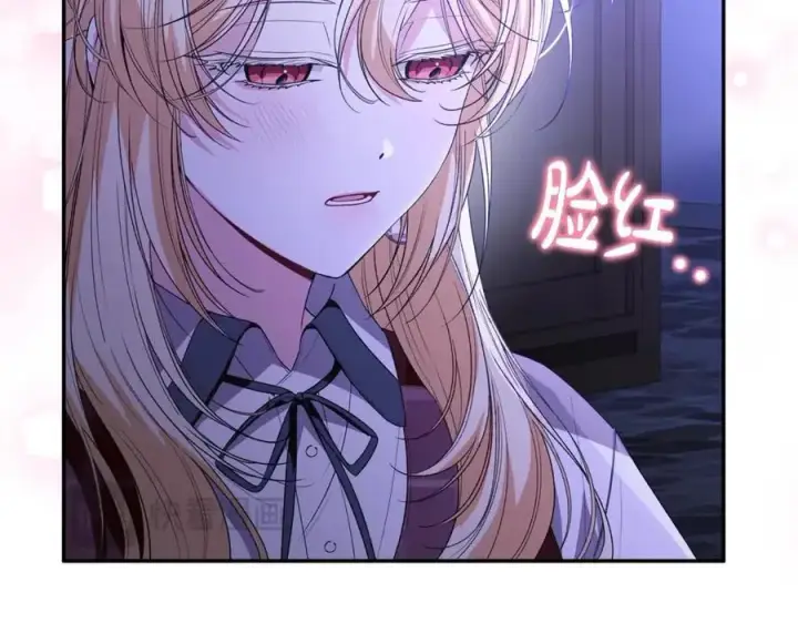漫画《真的女儿回来了》第94话 感谢遇到你第174张图