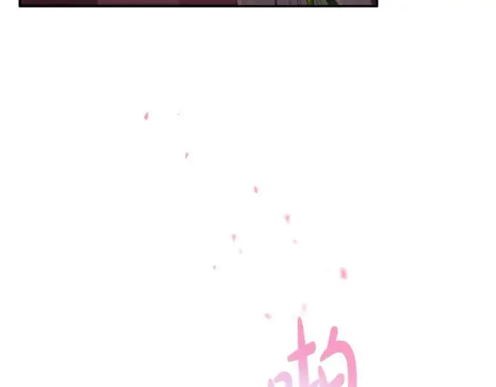 漫画《真的女儿回来了》第94话 感谢遇到你第199张图