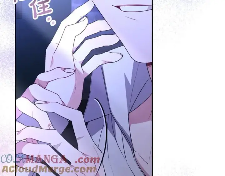 漫画《真的女儿回来了》第94话 感谢遇到你第205张图