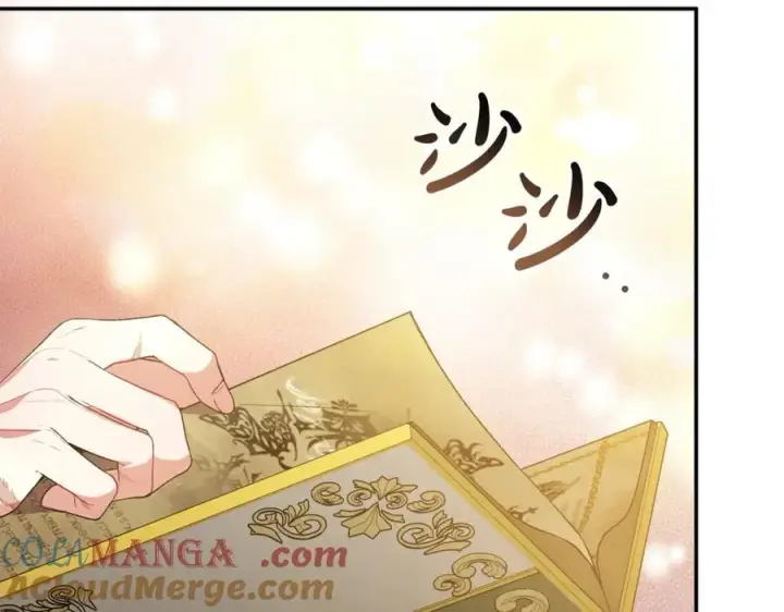 漫画《真的女儿回来了》第94话 感谢遇到你第21张图