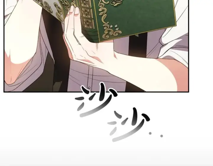 漫画《真的女儿回来了》第94话 感谢遇到你第27张图