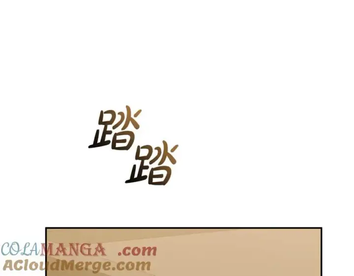 漫画《真的女儿回来了》第94话 感谢遇到你第57张图
