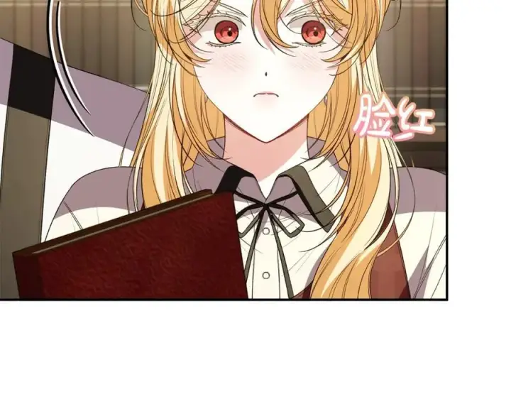 漫画《真的女儿回来了》第94话 感谢遇到你第83张图