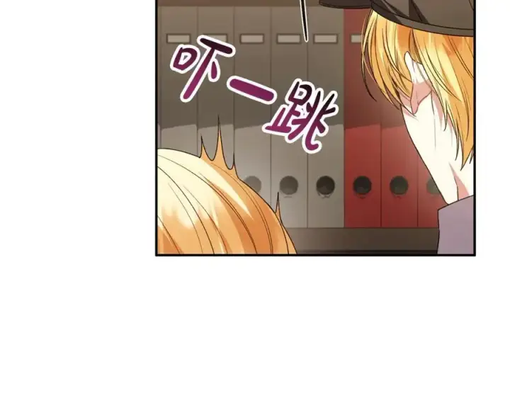 漫画《真的女儿回来了》第94话 感谢遇到你第96张图