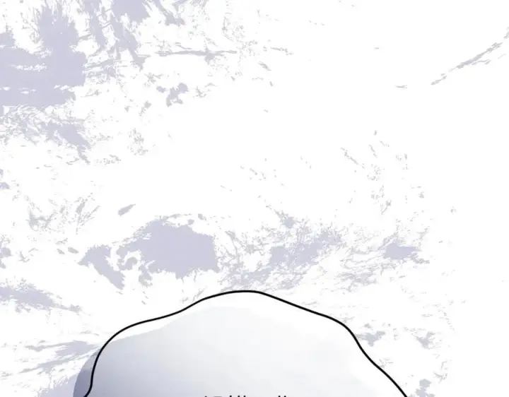 漫画《真的女儿回来了》第95话 想要得到姐姐第102张图