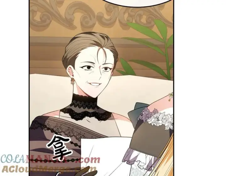 漫画《真的女儿回来了》第95话 想要得到姐姐第165张图