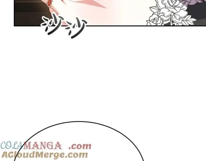 漫画《真的女儿回来了》第95话 想要得到姐姐第169张图