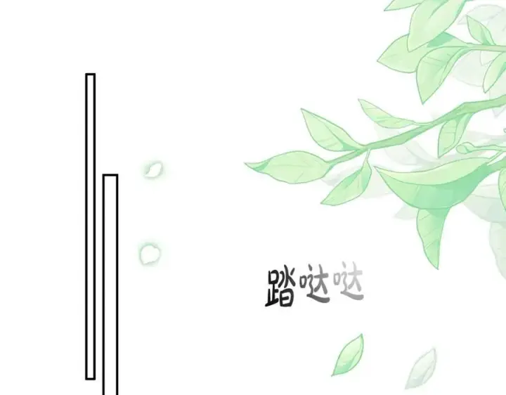 漫画《真的女儿回来了》第95话 想要得到姐姐第174张图