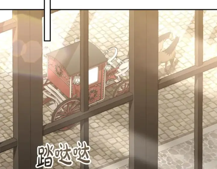 漫画《真的女儿回来了》第95话 想要得到姐姐第175张图
