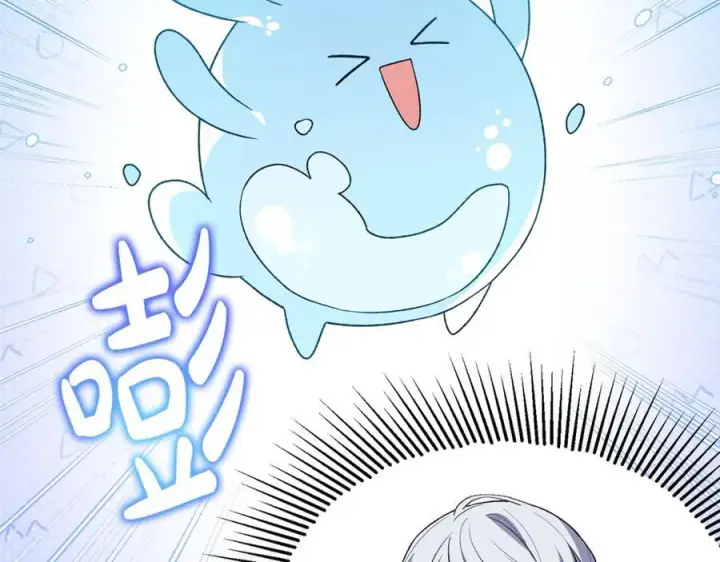 漫画《真的女儿回来了》第95话 想要得到姐姐第222张图