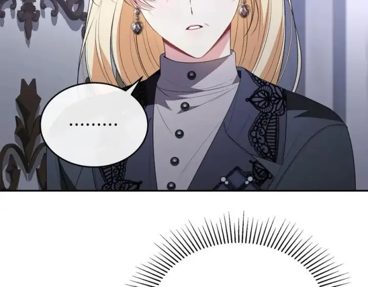 漫画《真的女儿回来了》第95话 想要得到姐姐第47张图