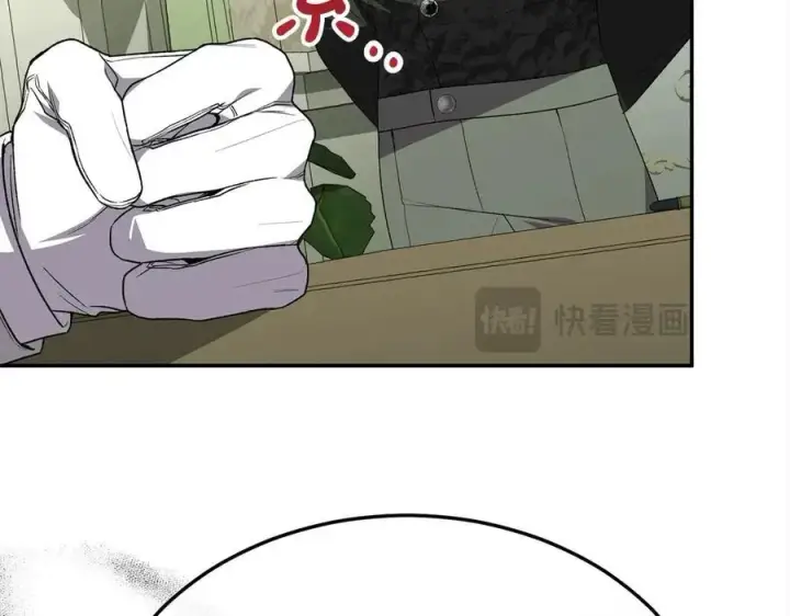 漫画《真的女儿回来了》第96话 我珍视的人第142张图