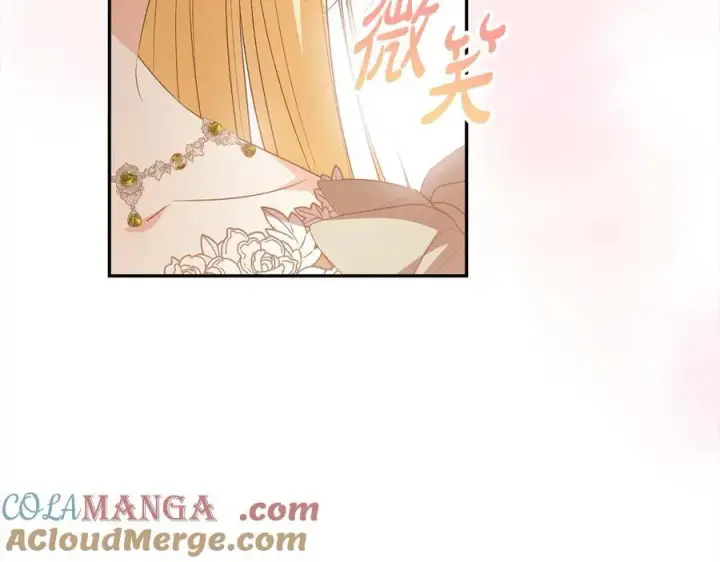 漫画《真的女儿回来了》第96话 我珍视的人第49张图