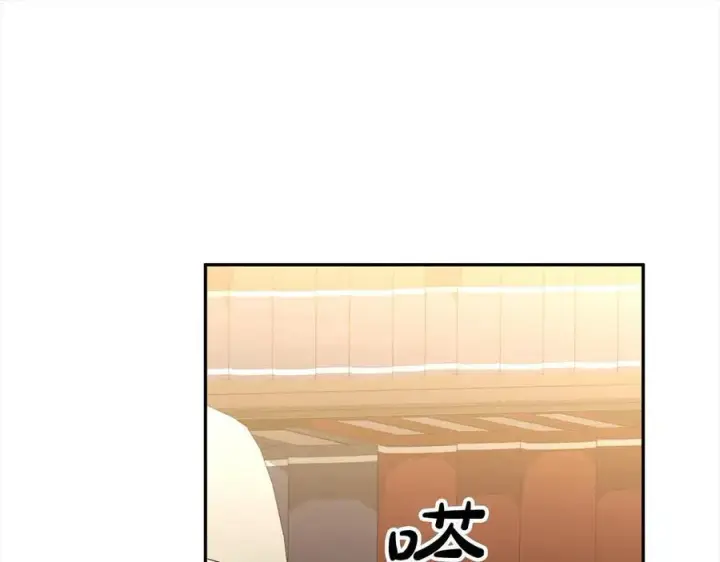 漫画《真的女儿回来了》第96话 我珍视的人第51张图