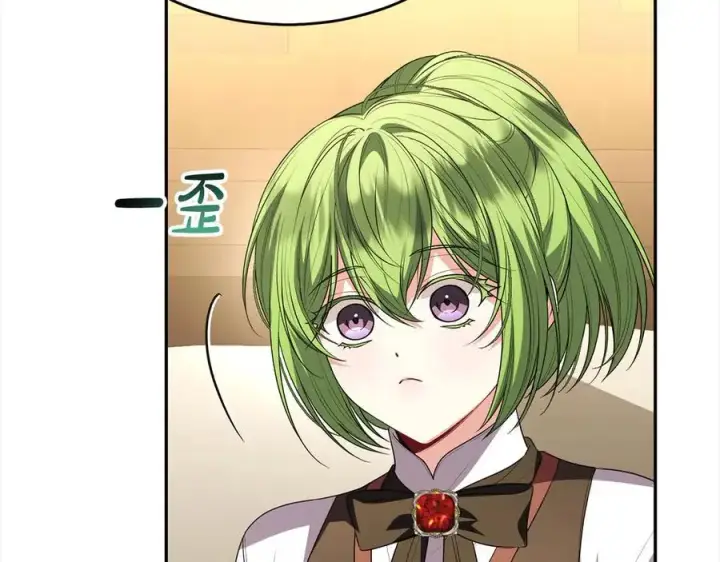 漫画《真的女儿回来了》第96话 我珍视的人第66张图
