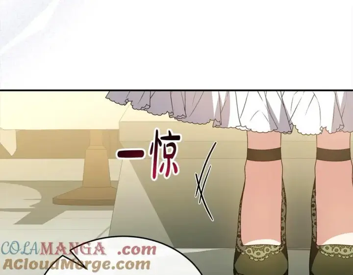 漫画《真的女儿回来了》第97话 姐姐担心我第117张图