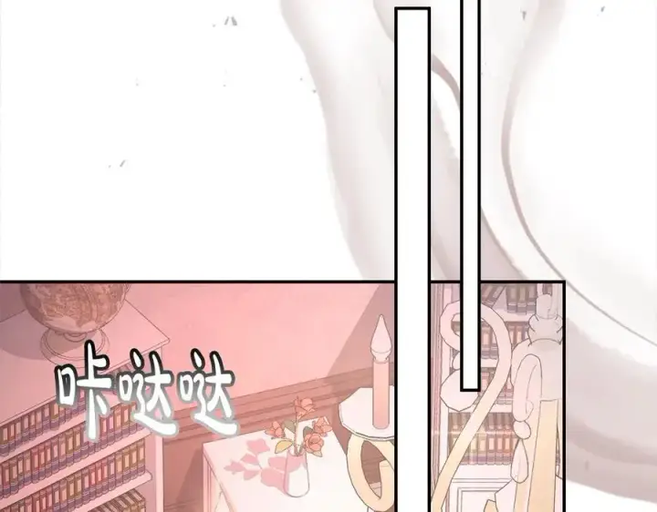 漫画《真的女儿回来了》第97话 姐姐担心我第139张图