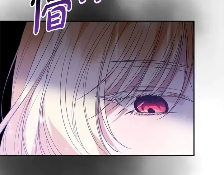 漫画《真的女儿回来了》第97话 姐姐担心我第144张图