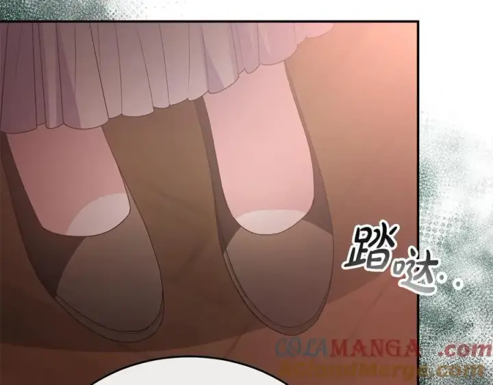 漫画《真的女儿回来了》第97话 姐姐担心我第205张图